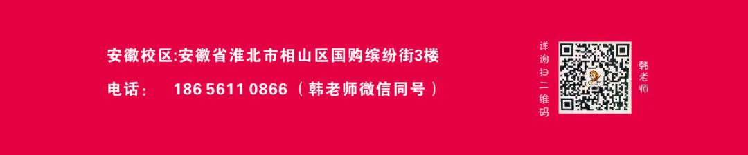 女性篮球爱好者适合的训练辅导方式_2
